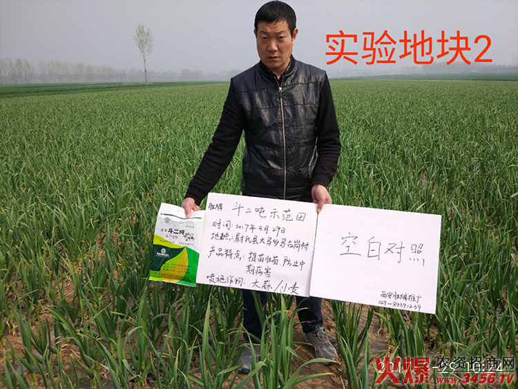 ������������Ƽ����޹�˾