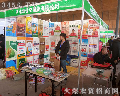 �����o�ʘI(y��)������2019�ӱ�ֲ����