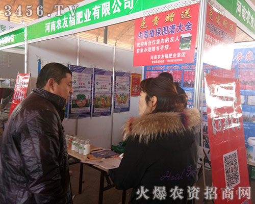 �r(n��ng)�Ѹ��ʘI(y��)��2019�ӱ�ֲ���������L����