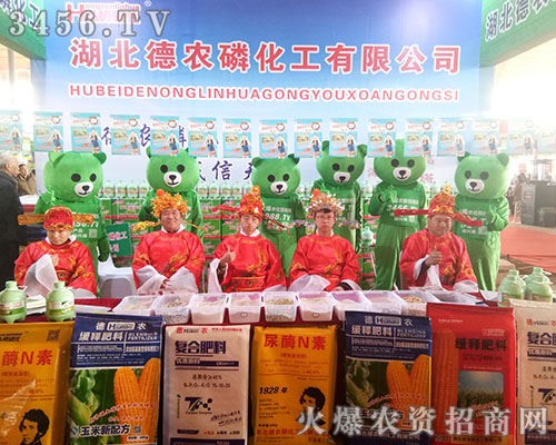 ���r(n��ng)�׻��� ��ף2019�ӱ�ֲ����������Ļ��