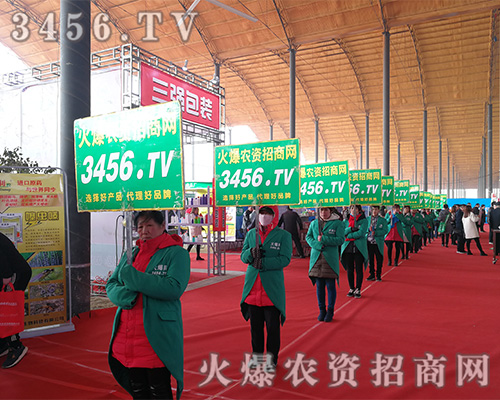 ���r(n��ng)�Y���̾W(w��ng)����ȭ����2019�ӱ�ֲ������