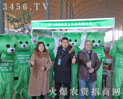 �����C�����f���Ƽ���3456.TV����2019�ӱ�ֲ������