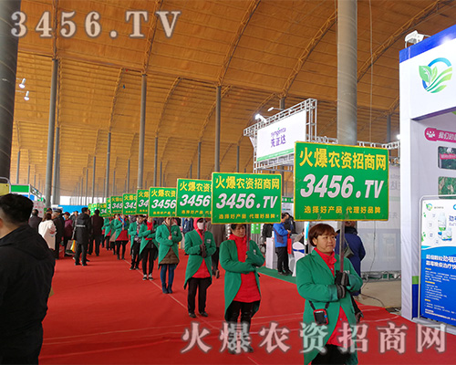 2019�ӱ�ֲ����(hu��)�����r(n��ng)�Y���̾W(w��ng)��(qi��ng)��(sh��)����