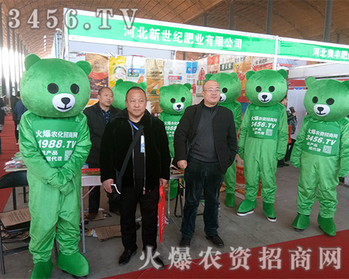 ���r(n��ng)�Y���̾W(w��ng)�ّ�(zh��n)2019�ӱ�ֲ����(hu��)��