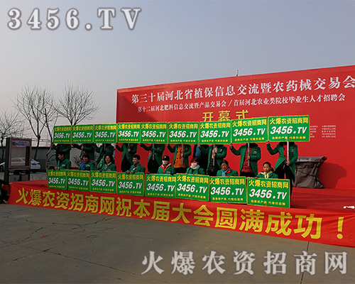 2019�ӱ�ֲ����(hu��)�����r(n��ng)�Y�W(w��ng)�ٴ�ȡ�������Ą�����