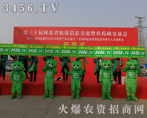 ��(sh��)������(ch��ng)2019�ӱ�ֲ����(hu��)����(hu��)չ����һƬ�G��