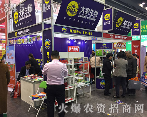 ���r(n��ng)������2019��ԭ���ϕ���ҕȺ����