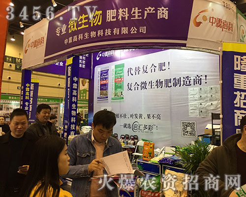 ��ȭ�����������ޫI(xi��n)��2019��ԭ���ϕ����ظ߿�����Ƽ����F(tu��n)ԏ�Ʒ���L(f��ng)��