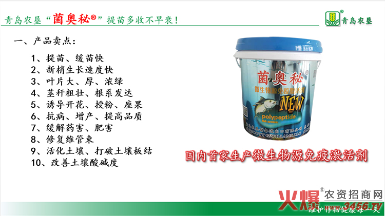 ���u�r(n��ng)����(ch��)���M(j��n)�������޹�˾