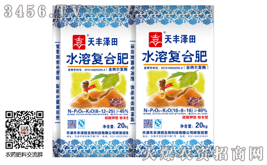 2019��8��12�ՏͺϷʃr���rһ�[