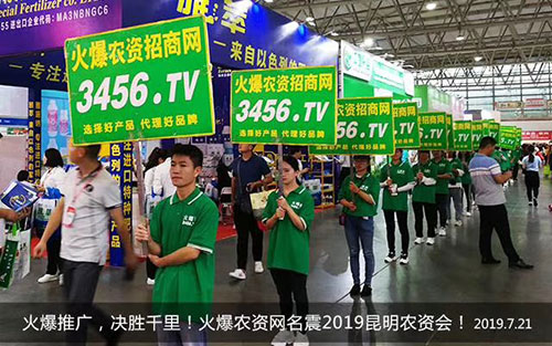 2019�����r(n��ng)����(hu��)�����r(n��ng)�Y�W(w��ng)�ٴ�ȡ�������Ą�����