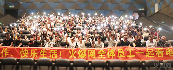 �c��ͬ�����pϲ�R�T���𱬾W(w��ng)�l(f��)������YƷ��������Ո(q��ng)200���T�����Ӱ��