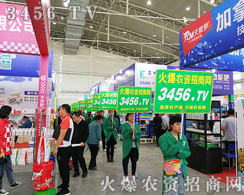 2019�L(zh��ng)���r(n��ng)�Y��(hu��)�����r(n��ng)�Y�W(w��ng)�W���ǈ�(ch��ng)��