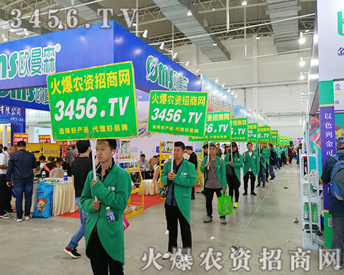 �����C�����f(w��n)���Ƽ���3456.TV����2019�L(zh��ng)���r(n��ng)�Y��(hu��)��