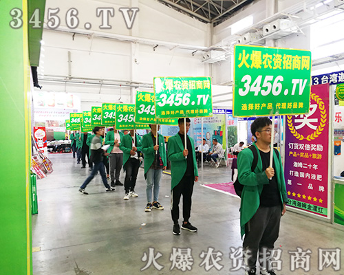 2019�L(zh��ng)���r(n��ng)�Y��(hu��)���r(n��ng)�Y�����������c(di��n)��ȫ��(ch��ng)��