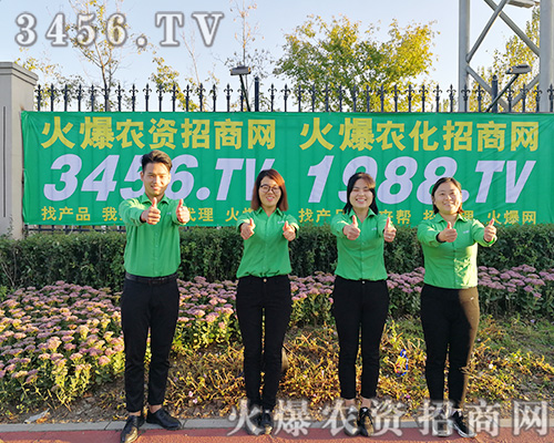 2019�L(zh��ng)���r(n��ng)�Y��(hu��)�����r(n��ng)�Y�W(w��ng)���ڶ��s��