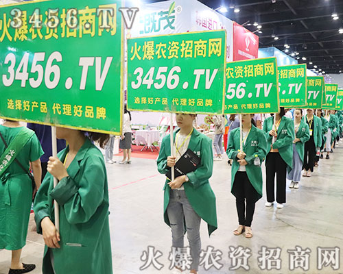 2019�ό��r(n��ng)�Y��(hu��)��(y��ng)�s���������r(n��ng)�Y�W(w��ng)��(y��ng)�s����(l��i)��