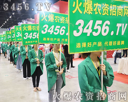 ���r(n��ng)�Y���̾W(w��ng)�����ṩ���õ������ͷ���(w��)��