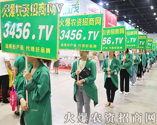 3456.TV�c�͑�����(chu��ng)�x��δ��(l��i)��