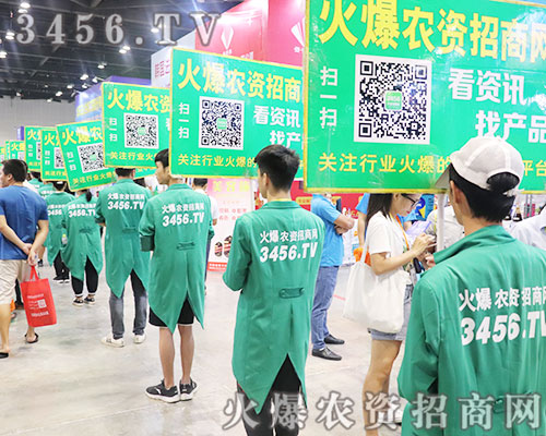 2019�ό��r(n��ng)�Y��(hu��)���r(n��ng)�Y�W(w��ng)�^��һ����