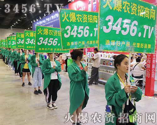 2019�ό��r(n��ng)�Y��(hu��)�r(n��ng)�Y�W(w��ng)�������䡢�M�@�L(f��ng)����