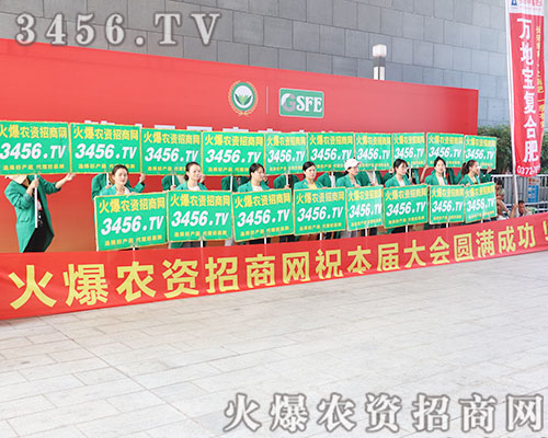 3456.TV�F(tu��n)�Y(ji��)һ�y�ֲ�������2019�ό��r(n��ng)�Y��(hu��)��