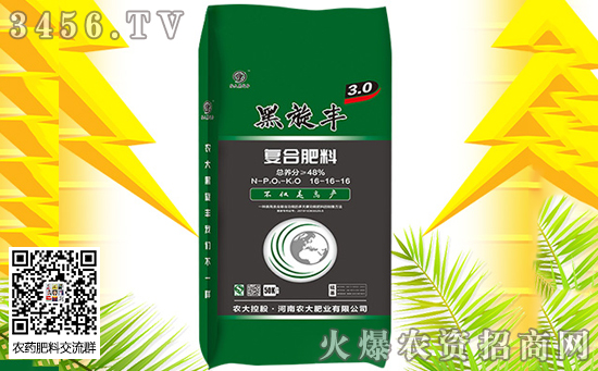 2019-11-28��(f��)�Ϸʲ��֏S�҃r�������߄ݷ���