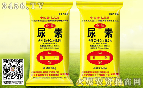 2019-11-20���Շ���(n��i)�������س��S��rһ�[