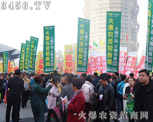 2019����ʡֲ����(hu��)��?y��n)��л��r(n��ng)�Y�W(w��ng)���Ӿ�����