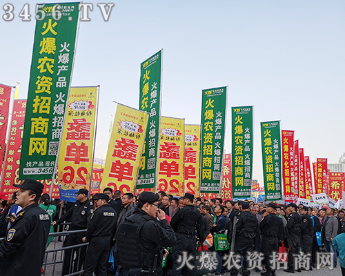 ���r(n��ng)�Y�W(w��ng)��2019����ʡֲ����(hu��)�ϑ�(zh��n)���Ƿ���ϲ��(b��o)���࣡