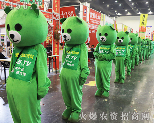 2019����ʡֲ����(hu��)���r(n��ng)�Y���̾W(w��ng)����o��