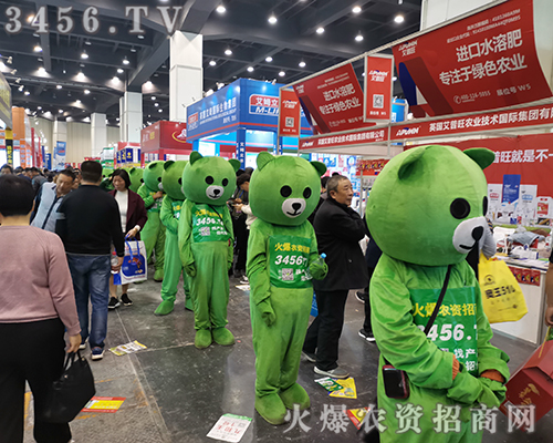 ���r(n��ng)�Y���̾W(w��ng)ץס�C(j��)�����ճɹ�