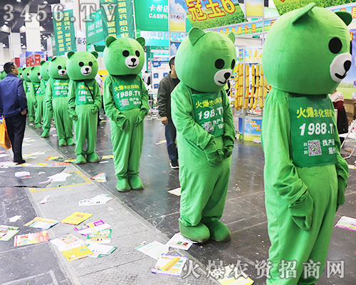 ȫ���Ը��Ļ𱬾W(w��ng)��(zh��n)ʿ����Ŀ��(bi��o)ǰ�M(j��n)