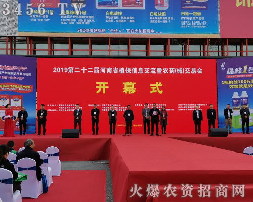 ���r(n��ng)�Y���̾W(w��ng)����η�L(f��ng)�����¸�ǰ�У�