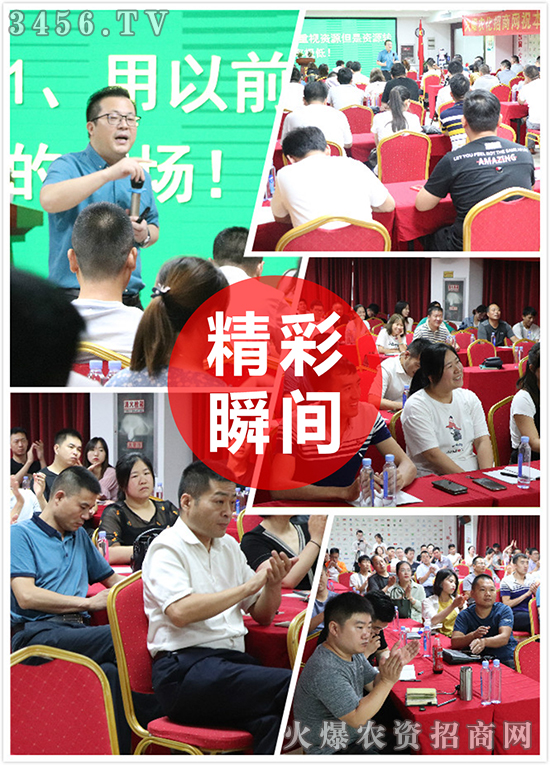 ��(chu��ng)�¹�������(d��)���菽�����ϰ���ʮ������������׌��I(y��)��(j��)Ч������