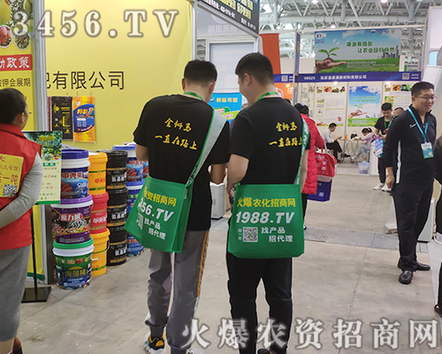 ���r(n��ng)�Y�W(w��ng)2019ֲ��������������ҫ���ķ���