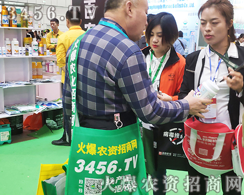 2019ֲ���������r(n��ng)�Y���̾W(w��ng)�ٶ���