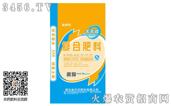 2019-12-3���Տ�(f��)�Ϸʃr(ji��)�������(b��o)�r(ji��)һ�[