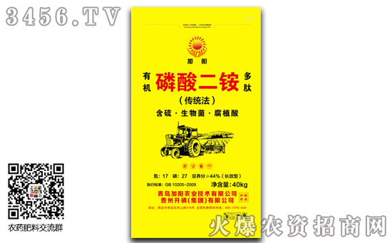 ����������@�r������R�����A(y��)�y2019��12��2��