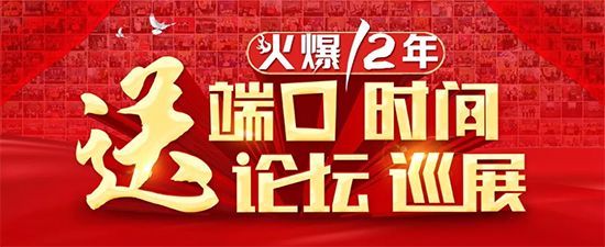 �𱬾W�ͺ��Y����һ����һ������һ���̓��������Wվ��Ѳչ��