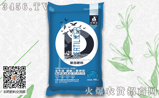 2019年12月18日復合肥價格行情走勢分析 2019年12月18日復合肥價格行情走勢分析