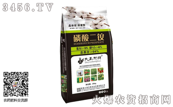 2019-12-20������@�r(ji��)�������߄�(sh��)����