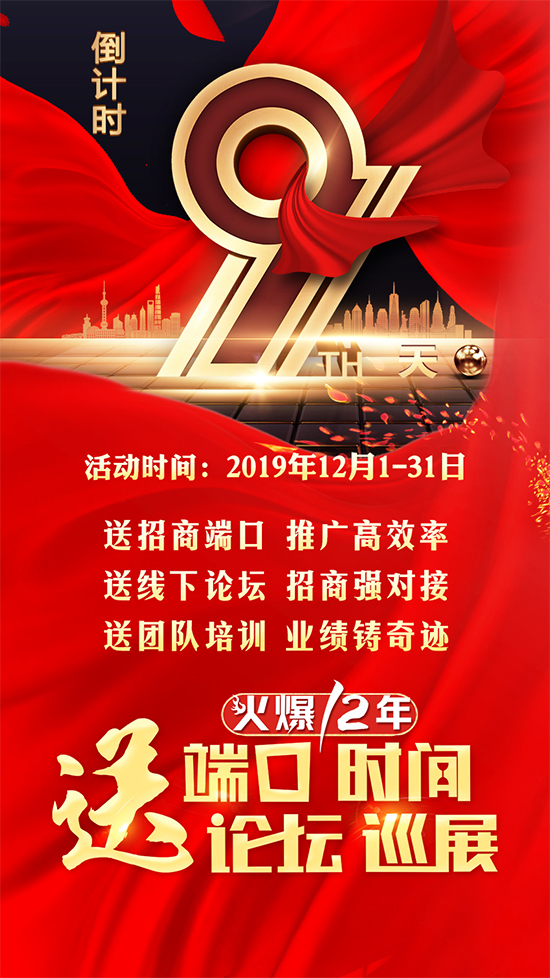 �Ͷ˿��͕r(sh��)�g����Փ����Ѳչ���������������⠻����9����