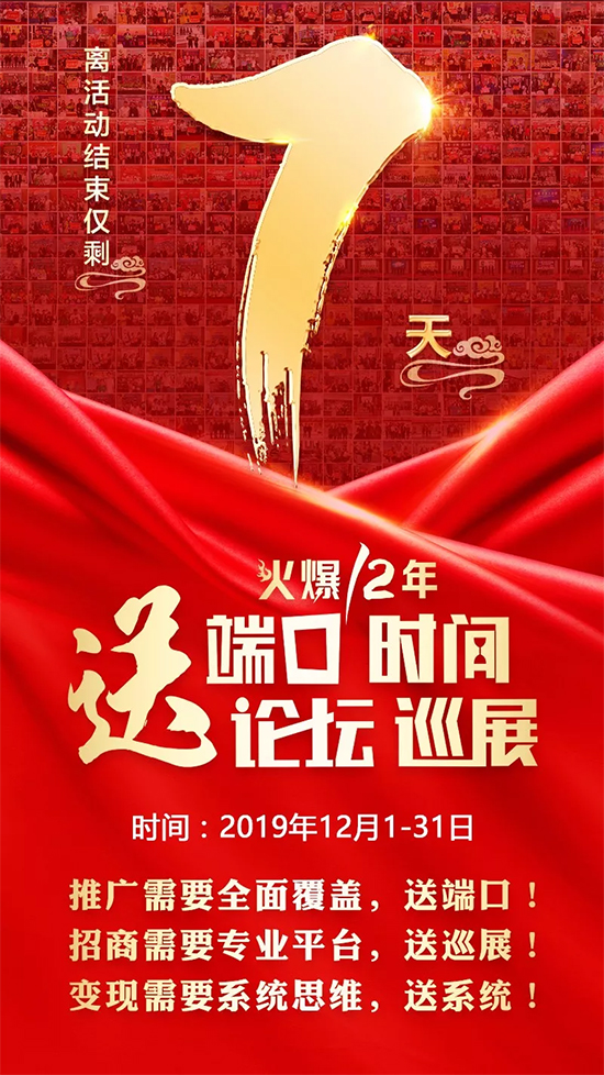 ��������Փ�����д������փ����N�aƷ����Ӗ��⠻݃Hʣ7����