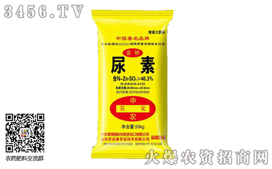 2019-1-6������I(y��)���S�r(ji��)��(b��o)�r(ji��)һ�[