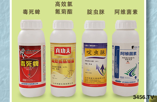 2019年農(nóng)藥企業(yè)10大品牌排行榜揭曉!農(nóng)藥選擇不再迷茫! 2019年農(nóng)藥企業(yè)10大品牌排行榜揭曉!農(nóng)藥選擇不再迷茫!