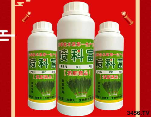 ���ش_��(qu��n)�Y(ji��)�����r(n��ng)���˳�����һ���a(b��)����5�f(w��n)�������˳�һ��800Ԫ�����x�Ă�(g��)��