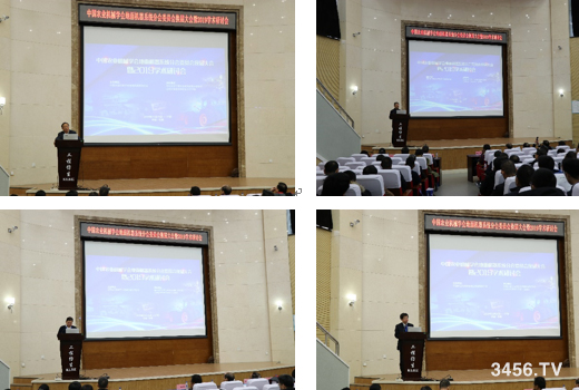 2019�r(n��ng)�I(y��)�C(j��)е�W(xu��)��(hu��)�W(xu��)�g(sh��)��ӑ��(hu��)�A�M(m��n)��Ļ��