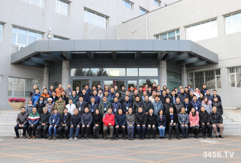 2019�r(n��ng)�I(y��)�C(j��)е�W(xu��)��(hu��)�W(xu��)�g(sh��)��ӑ��(hu��)�A�M(m��n)��Ļ��