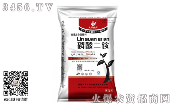 2020��1��6�ն��@�r�������rһ�[